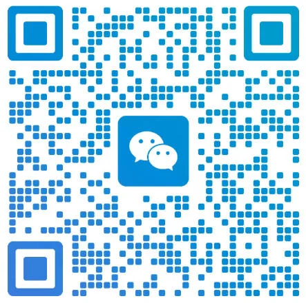 深圳瑞华标准技术服务有限公司微信咨询二维码