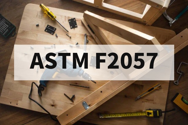 家具 ASTM F2057 防倾倒测试详解与美国出口合规指南封面图